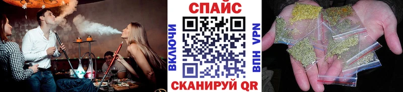 Бутират 99%  Кудрово 