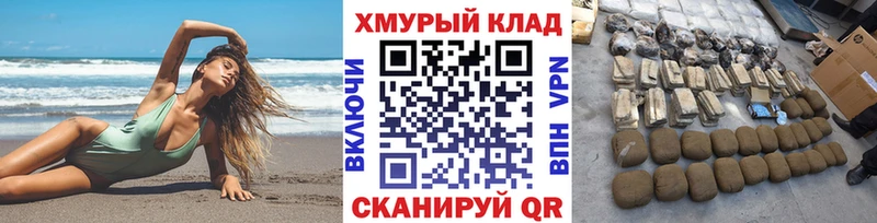 ГЕРОИН Афган Кудрово
