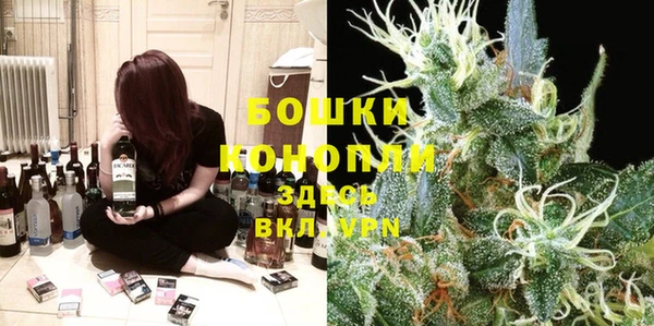 каннабис Алексин