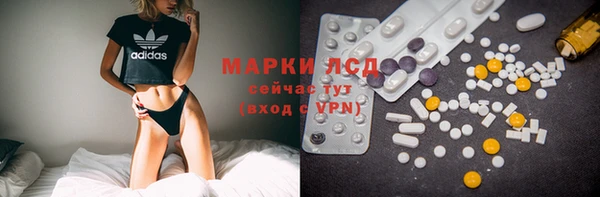 мефедрон мука Алексеевка