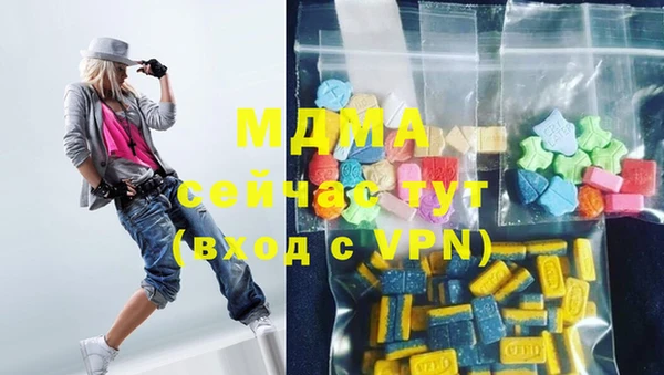 бутират Алзамай