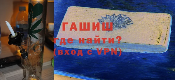 мефедрон мука Алексеевка