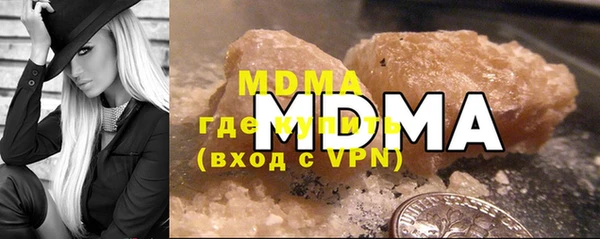 мефедрон мука Алексеевка