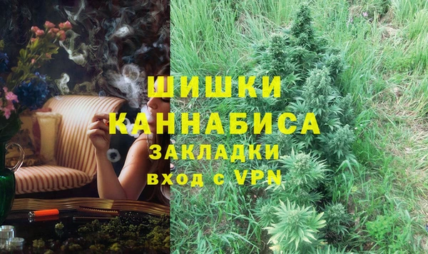 каннабис Алексин