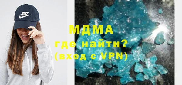 мефедрон мука Алексеевка