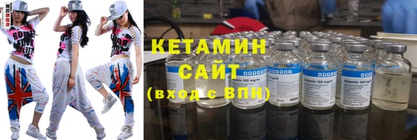 бутират Алзамай