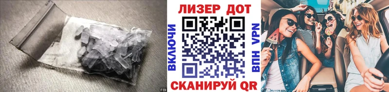 МЕГА ссылки  Кудрово  ЛСД экстази ecstasy 
